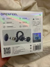 弱水時(shí)砂OpenFeel【周傳雄推薦】藍牙耳機耳夾式不入耳真無(wú)線(xiàn)開(kāi)放式HIFi氣骨傳導概念通話(huà)降噪掛耳運動(dòng)跑步 曬單實(shí)拍圖