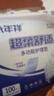 成人護理墊加厚隔尿墊老年人尿不濕尿墊產(chǎn)婦產(chǎn)褥墊一次性尿布墊 限時(shí)特惠：60X90柔薄100片 曬單實(shí)拍圖
