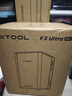 XTOOL【新品上市】F2 Ultra UV紫光激光雕刻機 玻璃內雕 打印打標機  曬單實(shí)拍圖