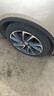 佳通輪胎(Giti)輪胎225/45R18 95V 228v1 原配帝豪GS 適配 帝豪Gse/領(lǐng)克03 曬單實(shí)拍圖