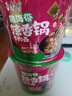 康師傅新品辣鹵香牛肉面 脆海帶辣香鍋牛肉面 方便面整箱桶裝夜宵速食 脆海帶辣香鍋牛肉面6桶 曬單實(shí)拍圖