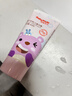 舒客寶貝兒童牙膏套裝2-16歲含氟防蛀抗酸含鈣修護60g2支裝口味隨機發(fā) 曬單實(shí)拍圖
