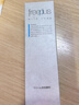 芙麗芳絲（Freeplus）洗面奶男女士氨基酸潔面乳100g*2生日禮物送男女生朋友 曬單實(shí)拍圖