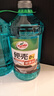 龜牌（Turtle Wax）硬殼玻璃水0度汽車(chē)去油膜強力去污除蟲(chóng)膠鳥(niǎo)糞雨刮水通用2L*2瓶 曬單實(shí)拍圖