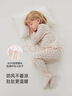 babylove寶寶內衣套裝春秋季家居服分體純棉高腰護肚睡衣兒童衣服秋衣秋褲 曬單實(shí)拍圖