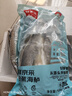 鮮京采三去海鱸魚(yú)3斤/3條 生鮮魚(yú)類(lèi) 白蕉鱸魚(yú)地標 年貨家宴魚(yú)類(lèi)源頭直發(fā) 曬單實(shí)拍圖