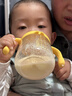 貝親水杯 兒童水杯牛奶杯 寶寶喝水喝奶PPSU學(xué)飲杯吸管杯 熊貓系列 牛奶杯-香蕉牛奶黃 330ml 曬單實(shí)拍圖
