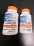 Doctor's best多特倍斯金達威天然維生素K2素食膠囊45mcg100mcgMK-7美國進(jìn)口 【協(xié)同增效套裝】天然維生素K2+鎂片120片共 2瓶*1盒 曬單實(shí)拍圖