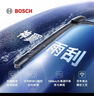 博世（BOSCH）雨刷雨刮器神翼U26/16 10代雅閣/本田CR-V/CRV/繽智/皓影)勾口 曬單實(shí)拍圖