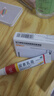 馬應龍尿素乳膏10%10g/盒 尿素軟膏尿素霜醫用尿素乳膏手腳干裂干燥手足皸裂腳后跟干裂膏角化型腳氣護手霜 曬單實(shí)拍圖