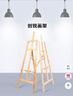 創(chuàng  )銳 1.5米實(shí)木畫(huà)架寫(xiě)生畫(huà)架可折疊支架美術(shù)畫(huà)架木質(zhì)KT板展架木質(zhì)畫(huà)架 原木色畫(huà)架（不含畫(huà)板） 曬單實(shí)拍圖