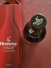 軒尼詩(shī)（Hennessy）VSOP法國干邑白蘭地原瓶原裝進(jìn)口馬年送禮洋酒海外版 軒尼詩(shī)VSOP700mL1瓶 海外版有碼 曬單實(shí)拍圖
