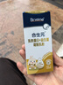 babycare Air呼吸褲bbc紙尿褲babycare成長(cháng)褲夏季超薄嬰兒尿不濕成長(cháng)褲 成長(cháng)褲XXL-28片*4包 曬單實(shí)拍圖