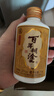 百年糊涂 金品經(jīng)典小百年 濃香型白酒 33度 125ml*12瓶 白酒禮盒 曬單實(shí)拍圖