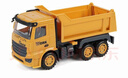 兒童翻斗車(chē)玩具大號工地工程車(chē)大卡車(chē)玩具車(chē)男孩吊車(chē)攪拌車(chē) 中號翻斗車(chē)【OPP袋/慣性行駛】 曬單實(shí)拍圖