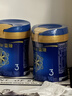 美贊臣藍臻 3段奶粉 幼兒配方奶粉（12-36月）820g*1罐 實(shí)證乳鐵蛋白 曬單實(shí)拍圖