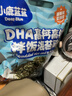 小鹿藍藍DHA高鈣高鐵拌飯海苔碎120g 寶寶拌飯兒童零食紫菜調料12小袋 曬單實(shí)拍圖