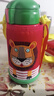 虎牌（TIGER）【京東限定】小獅子兒童保溫杯學(xué)生吸管水杯一杯雙蓋 曬單實(shí)拍圖