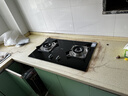 老板【咨詢(xún)客服享舊機換新】燃氣灶天然氣液化氣灶家用罐裝煤氣爐灶雙灶臺灶具猛火灶臺式嵌入式旗艦店 【5.2KW烈焰灶限時(shí)特惠】老板燃氣灶30B5X 天然氣灶具 曬單實(shí)拍圖