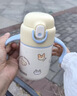 膳魔師（THERMOS）兒童保溫杯10M+學(xué)飲杯316L不銹鋼學(xué)生杯350ml吸管杯TCKT 曬單實(shí)拍圖