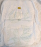 家得寶（homebaby）蠶絲蛋白拉拉褲 加量裝 XXL碼44片 嬰兒尿不濕男女超薄透氣紙尿褲 曬單實(shí)拍圖