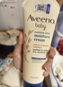 艾惟諾（Aveeno）艾維諾嬰兒面霜 秋冬多效護理兒童潤膚乳霜舒緩干癢紅修護霜141g 曬單實(shí)拍圖