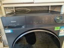 海爾（Haier）【26年新品小紅花系列58E】11公斤滾筒洗衣機帶烘干洗烘一體全自動(dòng)大容量 超薄機身一級能?chē)已a貼 11公斤+1.2洗凈比+羽絨毛毯洗+空氣洗 洗烘一體 曬單實(shí)拍圖
