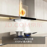 方太EMC5A歐式頂吸22風(fēng)量 揮手感應 租房性?xún)r(jià)比【推薦TH33B】抽吸油煙機家用廚房 以舊換新 曬單實(shí)拍圖