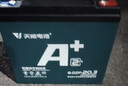 天能電動(dòng)車(chē)電池石墨烯電池旗艦款電瓶車(chē)電池電瓶鉛酸電池適用九號愛(ài)瑪 石墨烯72v32ah（六塊）【以舊換新】 曬單實(shí)拍圖
