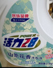 活力28山茶花洗衣液7.2斤大瓶裝 3.6kg不含熒光增白劑去污香氛持久留香 曬單實(shí)拍圖
