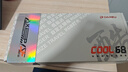達爾優(yōu)（DAREU）COOL60/68磁軸鍵盤(pán)RT電競游戲機械鍵盤(pán)8K回報率熱插拔RGB雙驅動(dòng)無(wú)畏契約68配列COOl68  冰巖黑 曬單實(shí)拍圖
