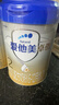 愛(ài)他美（Aptamil） 卓傲嬰幼兒配方奶粉 800克原裝進(jìn)口 卓傲2段800克*6罐 曬單實(shí)拍圖