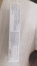 華美科氨甲環(huán)酸乳膏軟膏祛斑霜美白淡化黑色素美白淡斑霜淡化黑色素1支 曬單實(shí)拍圖
