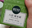 相宜本草 面霜 八倍凝水霜50g 清爽補水保濕滋潤面霜冬季滋潤保濕霜男女 100g（兩瓶裝） 曬單實(shí)拍圖