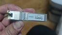 綠聯(lián)萬(wàn)兆10G光轉電模塊 SFP+光口轉RJ45電口模塊 光纖口轉網(wǎng)口轉換器5G/2.5G自適應 兼容多品牌 曬單實(shí)拍圖