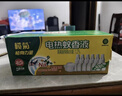 欖菊電蚊香液5瓶150晚+智能定時(shí)器 無(wú)香型基孔肯雅熱驅蚊液電蚊香 曬單實(shí)拍圖