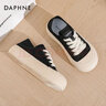 達芙妮帆布鞋女2026春季新款時(shí)尚百搭小白鞋女厚底大頭板鞋女休閑鞋子女 黑色【軟萌大頭款】 39 曬單實(shí)拍圖