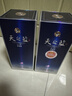 洋河 藍色經(jīng)典 天之藍52度520ml*6瓶 整箱裝 綿柔濃香型白酒 曬單實(shí)拍圖
