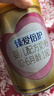 飛鶴臻愛(ài)倍護超級飛帆 嬰兒配方奶粉1段(0-6月)900克 乳鐵蛋白dha 曬單實(shí)拍圖