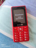 飛利浦（PHILIPS）E536 老年人手機4G全網(wǎng)通新款老年機超長(cháng)待機大字體大聲音中小學(xué)生老人專(zhuān)用備用按鍵功能機 絢麗紅 曬單實(shí)拍圖