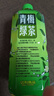 達利園春游聚會(huì )大瓶裝飲料青梅綠茶青梅果汁果味茶飲品1L*12瓶 整箱飲料 曬單實(shí)拍圖