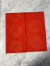 阿寶麗2026年萬(wàn)年紅宣紙自寫(xiě)春聯(lián)手寫(xiě)對聯(lián)紅紙書(shū)法空白灑金七言練習作業(yè) 曬單實(shí)拍圖