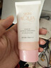 曼秀雷敦「徐振軒同款」新碧小粉帽物理防曬霜乳50ml隔離提亮膚色敏感肌 曬單實(shí)拍圖