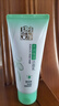 百雀羚洗面奶女草本精萃水潤保濕潔面乳95g品質(zhì)國貨生日禮物 曬單實(shí)拍圖