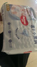 好奇（Huggies）金裝拉拉褲XXL74(15kg以上)尿不濕【速干不易紅】 曬單實(shí)拍圖