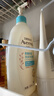 艾惟諾（Aveeno）艾維諾嬰兒洗發(fā)水沐浴露二合一兒童洗沐二合一532ml柔順補水保濕 曬單實(shí)拍圖