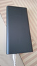 小米【3C認證】充電寶10000 22.5W 移動(dòng)電源  蘋(píng)果PD20W充電 適用安卓及iPhone 黑色可上飛機/火車(chē) 曬單實(shí)拍圖