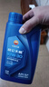 昆侖天蝎摩托車(chē)機油SF10W-30四沖程發(fā)動(dòng)機潤滑油4T冬季摩油790g 曬單實(shí)拍圖