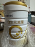 合生元（BIOSTIME）派星 較大嬰兒配方奶粉 2段(6-12個(gè)月)  法國進(jìn)口 800g 新國標 曬單實(shí)拍圖