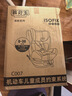 孩貝王兒童安全座椅汽車(chē)用0-4-12歲嬰兒寶寶車(chē)載可坐可躺i-Size通風(fēng)加熱 星瀚灰【I-SIZE認證+ADAC 測試通過(guò)】【175°大躺角】 【通風(fēng)加熱款】【大腰墊+支撐腿+防磨墊+腳踏+遮陽(yáng)棚】 曬單實(shí)拍圖